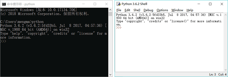 python 第一个 split 第一个python例子_python第一个例程