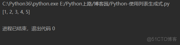 python 生成有序数组 python生成序号列表_数据_03