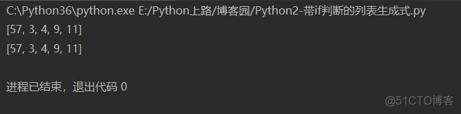 python 生成有序数组 python生成序号列表_数据_05