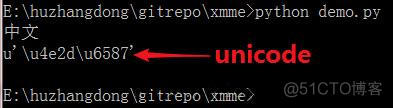 python出现中文乱码问题 python中文乱码解决_字符串_03