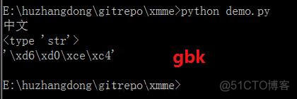 python出现中文乱码问题 python中文乱码解决_ico_05