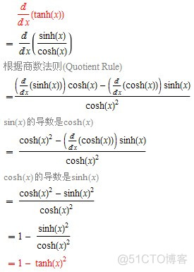 matlabpython神经网络 matlab神经网络怎么用_matlabpython神经网络_30