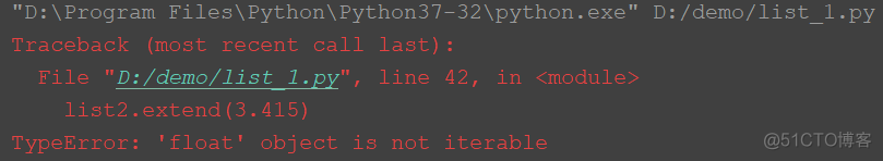 python中列表解析 python列表的处理_python中列表解析_11