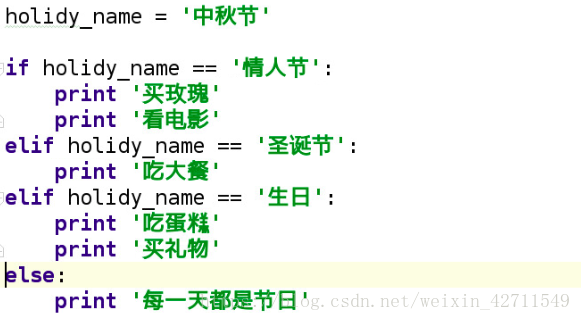 python 画语谱图 python语言_最小公倍数_02