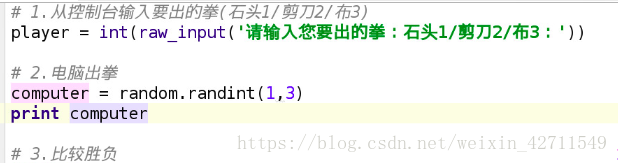 python 画语谱图 python语言_最小公倍数_05