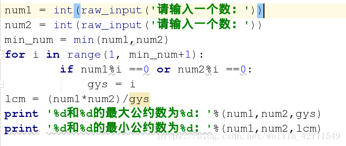 python 画语谱图 python语言_python 画语谱图_21