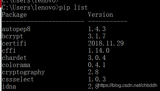 python包安装资源管理器 python安装包工具_pip_02