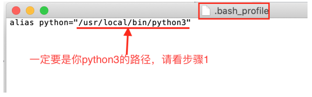 mac怎么python开发 mac自带python开发环境_环境安装_10