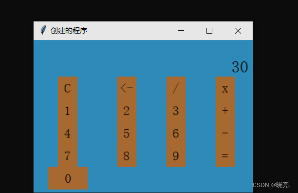 pythonapp制作 python怎么制作软件_Python_08