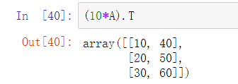 python 标准化矩阵 python中矩阵_梯度下降法_36