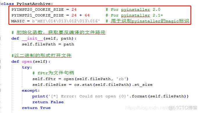 python so文件反编译 python怎么反编译_病毒分析_10