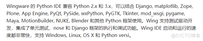 python 好用的编辑器 python主流编辑器_编程语言_10