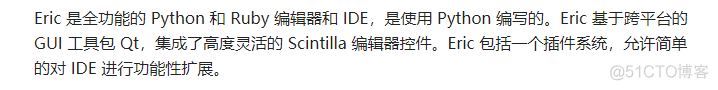 python 好用的编辑器 python主流编辑器_大数据_13