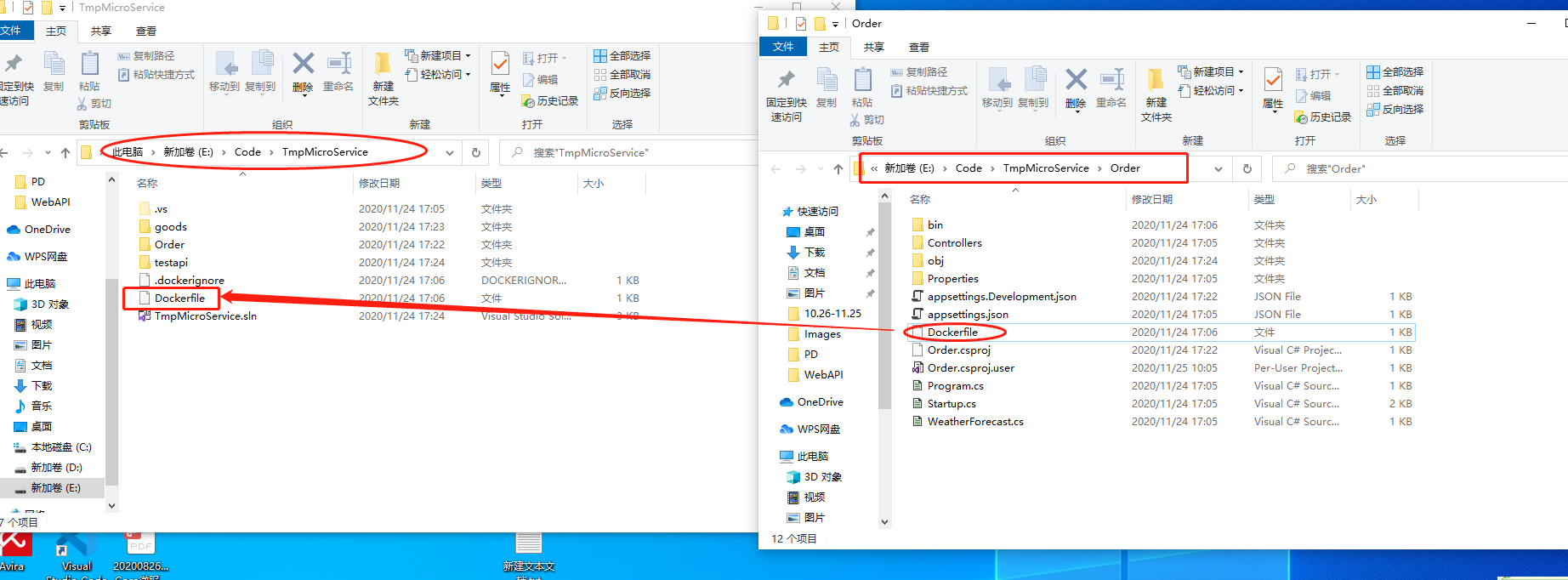 docker 运行python docker 运行windows_Docker_03