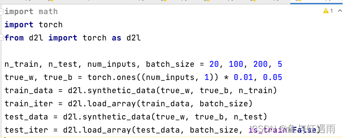 阅读python代码的软件 python代码阅读技巧_阅读python代码的软件_05