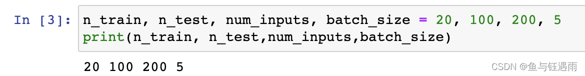 阅读python代码的软件 python代码阅读技巧_深度学习_07