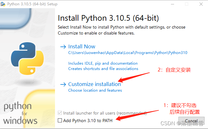 mac python多版本共存 python多个版本环境_windows_03