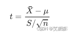 python 单样本t检验 单样本t检验数据输入_正态分布_06
