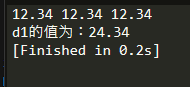 python中进行赋值运算 python赋值计算_赋值