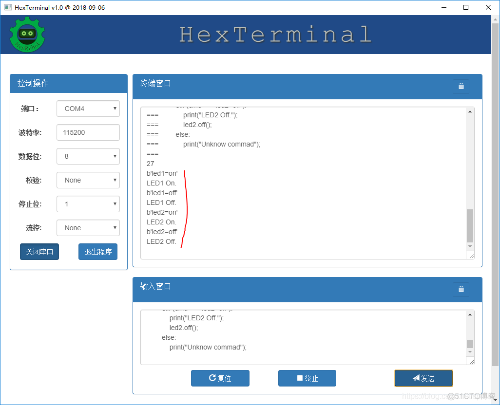 python写蓝牙 micropython 蓝牙_python写蓝牙_20