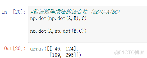 python 矩阵与运算 python做矩阵运算_线性代数_18