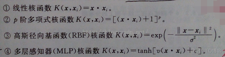 核主成分分析 python 核主成分分析代码_i++