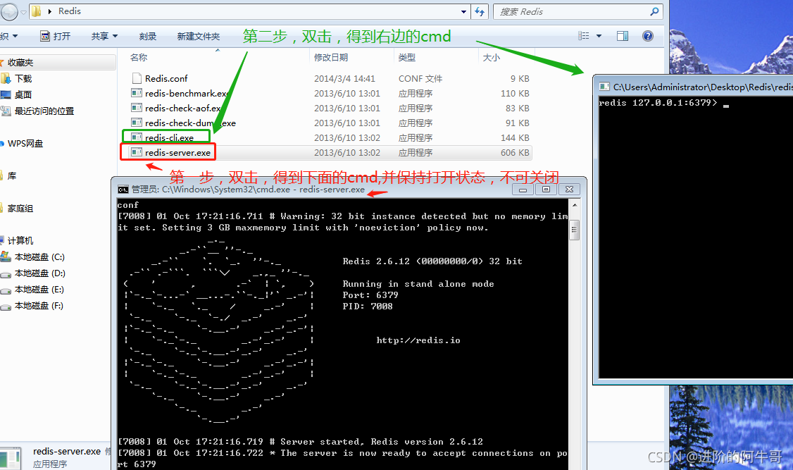 python redis 菜鸟 python redis操作_Redis_05