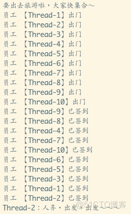 python 多线程 批量 python 多线程 gil_多线程_08