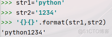 python3 字符串添加 python字符串增加_python_06