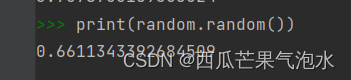 python random的用法 python的random()函数用法_正态分布