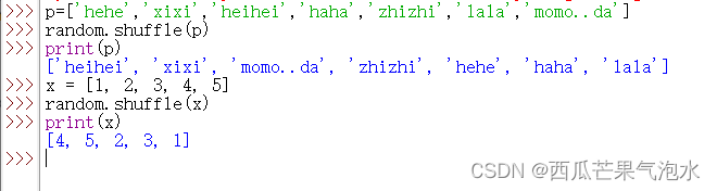 python random的用法 python的random()函数用法_正态分布_06