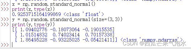 python random的用法 python的random()函数用法_随机数_11