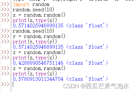 python random的用法 python的random()函数用法_数组_13