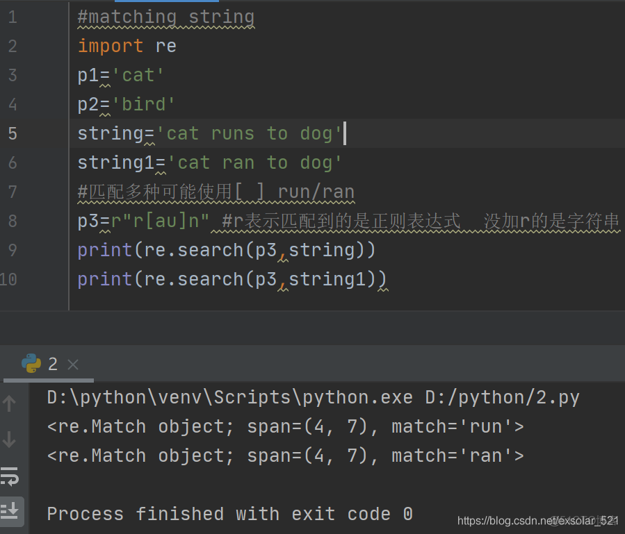 正则 判断路径 python python正则r_正则表达式_03