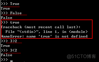 python 单个字符数字 python输入单个字符_python 单个字符数字_13