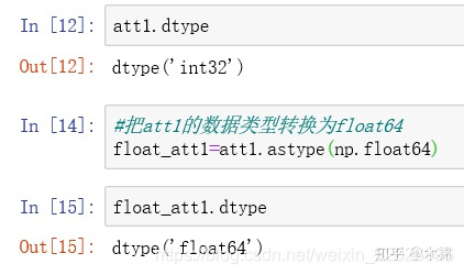 python中文数据处理 python的数据处理_python中文数据处理_04