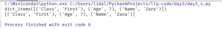 python的字典数组 python数组字典的用法_初始化_02