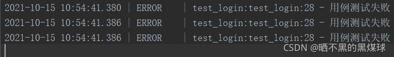 python 桌面框架 python框架怎么搭建_python_04