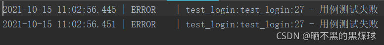 python 桌面框架 python框架怎么搭建_python 桌面框架_07