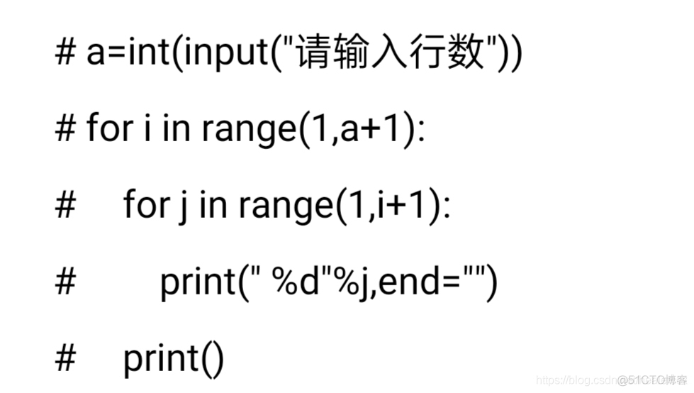 python 三角形 角度 python做三角形_开发语言_02