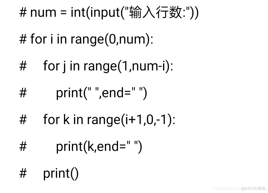 python 三角形 角度 python做三角形_python_06