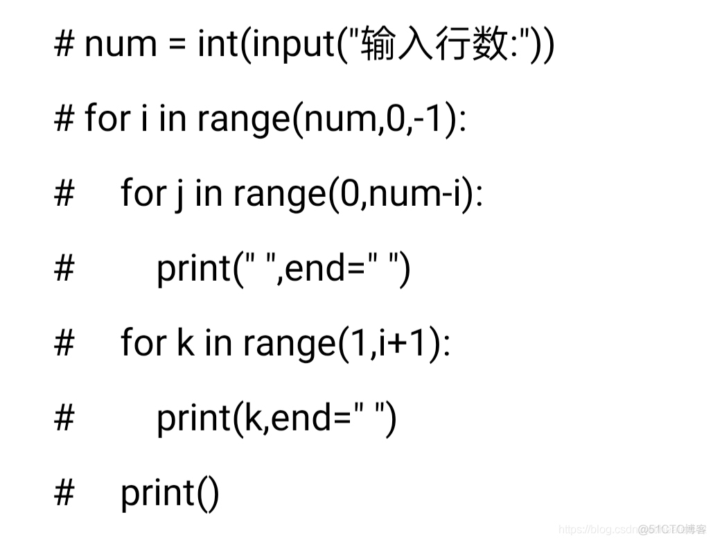 python 三角形 角度 python做三角形_python 三角形 角度_08