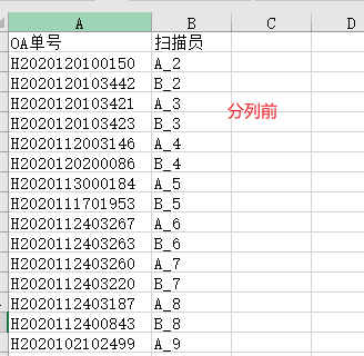 python pywin32 python PyWIN32 EXCEL_vba_07