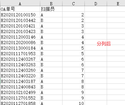 python pywin32 python PyWIN32 EXCEL_excel_08