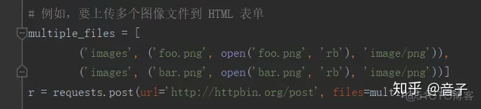 python 获取跳转url python提取url参数_HTML_07