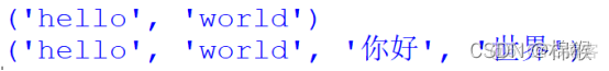 参数个数不定的函数 python python参数个数不限_Python_02