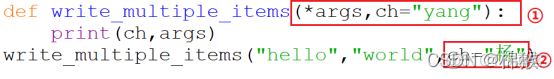 参数个数不定的函数 python python参数个数不限_args_07