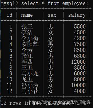 mysql函数输入参数 mysql函数in_mysql_02