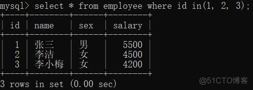 mysql函数输入参数 mysql函数in_shell_04