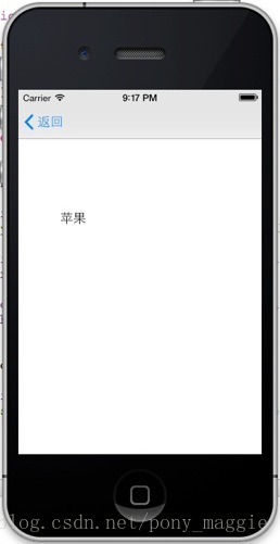 ios平铺导航代码 ios导航苦心_ios7_02